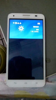 华为手机怎么变为尺子
