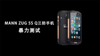 华为手机怎么拨打119 华为手机怎么拨打119