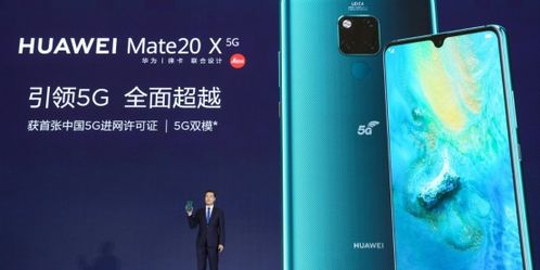 华为手机发货怎么解决 华为手机发货怎么解决