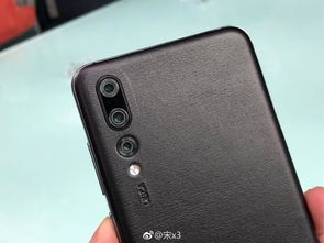 华为手机棕色怎么调色 华为手机棕色怎么调色