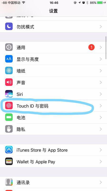 怎么更改手机壁纸 华为 怎么更改手机壁纸 华为