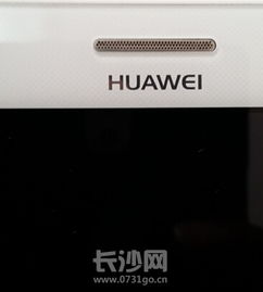 华为手机大雨怎么拍 华为手机大雨怎么拍