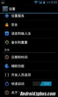 华为手机案例怎么查询 华为手机案例怎么查询