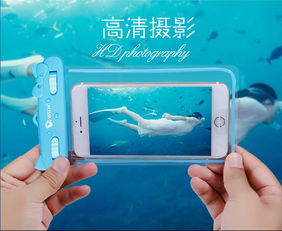 华为手机荧光怎么调 华为手机荧光怎么调