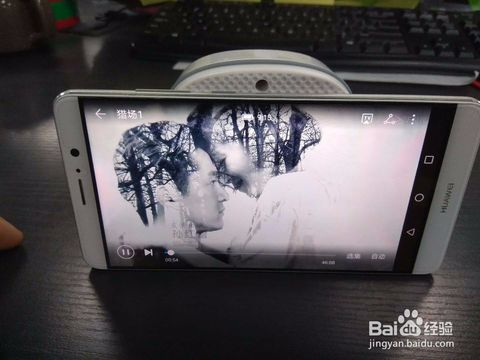 泡泡华为手机怎么更新