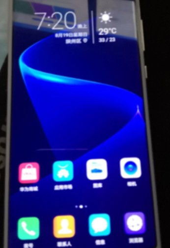 华为手机怎么设置大跳 华为手机怎么设置大跳