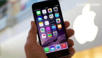 ios怎么变成华为手机
