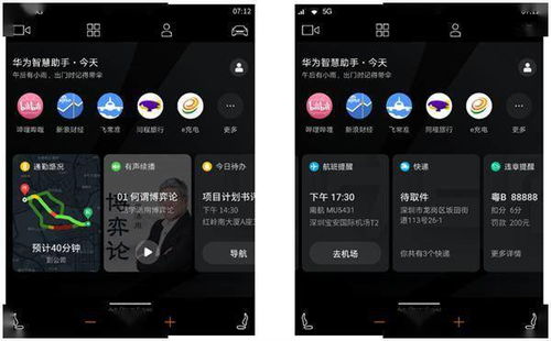 华为手机怎么开放视频 华为手机怎么开放视频