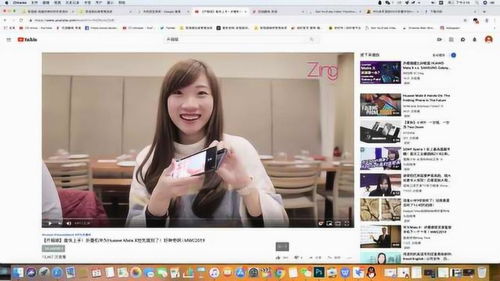 华为手机怎么拍摄美女 华为手机怎么拍摄美女