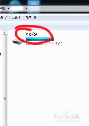 华为怎么提取手机录音 华为怎么提取手机录音