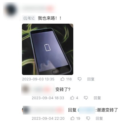 华为手机4.0怎么升级