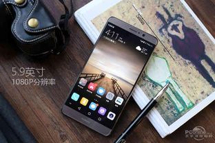 华为手机怎么灰屏