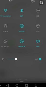 华为手机怎么关掉数据 华为手机怎么关掉数据