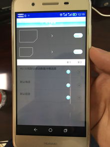 华为手机怎么固定背景 华为手机怎么固定背景