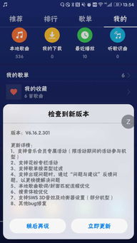 怎么加入华为手机团队 怎么加入华为手机团队