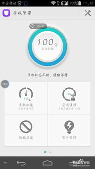 华为手机火箭怎么拍 华为手机火箭怎么拍
