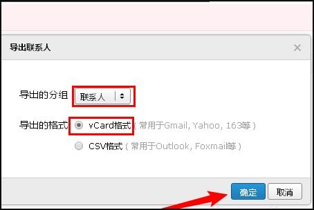 华为手机怎么填入表格 华为手机怎么填入表格