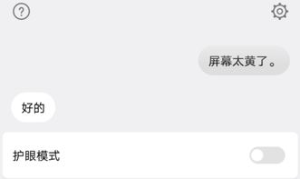 华为手机怎么把座右铭 华为手机怎么把座右铭