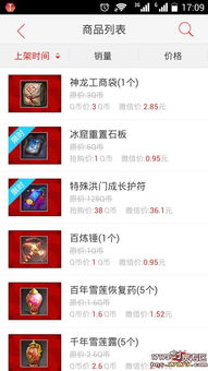 怎么重置桌面华为手机 怎么重置桌面华为手机