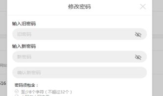 华为手机被偷怎么呼叫 华为手机被偷怎么呼叫