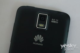 华为手机录像怎么降噪 华为手机录像怎么降噪