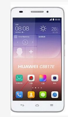华为手机怎么调出秒 华为手机怎么调出秒