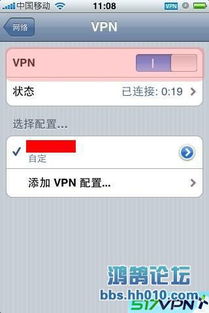 华为手机怎么下载youtobe 华为手机怎么下载youtobe