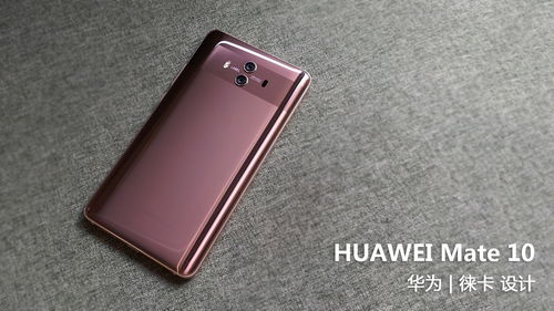 华为手机怎么测芯片 华为手机怎么测芯片