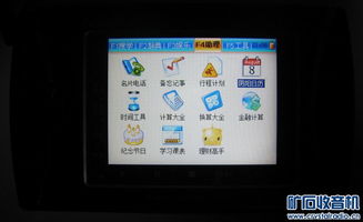 手机扩音怎么打开华为 手机扩音怎么打开华为