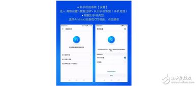 华为手机怎么问他问题 华为手机怎么问他问题