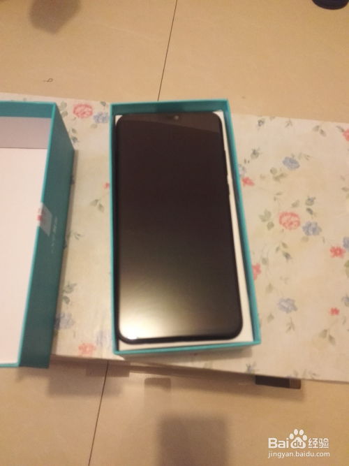 手机胶片华为怎么换 手机胶片华为怎么换