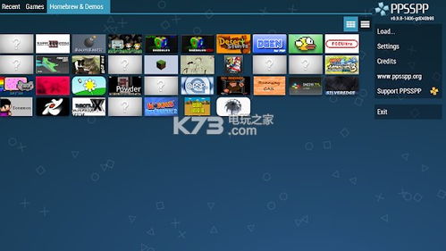 华为手机怎么下载ppsspp 华为手机怎么下载ppsspp