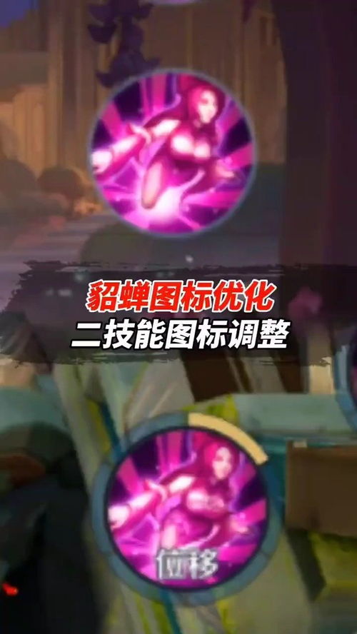 华为手机怎么优化桌面 华为手机怎么优化桌面