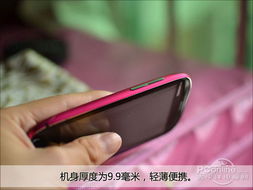 华为手机樱花怎么关掉 华为手机樱花怎么关掉