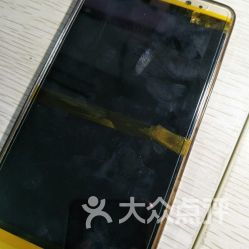 华为手机怎么修的 华为手机怎么修的