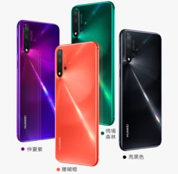 华为手机nova怎么念 华为手机nova怎么念