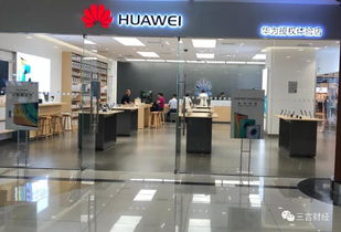 华为手机怎么拍摄店面 华为手机怎么拍摄店面
