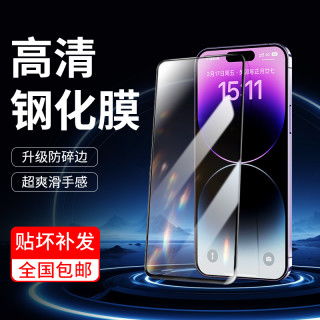 华为手机怎么适应全屏 华为手机怎么适应全屏