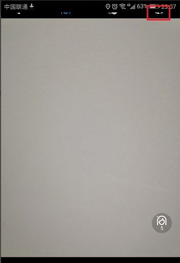 华为手机相机怎么倒置 华为手机相机怎么倒置