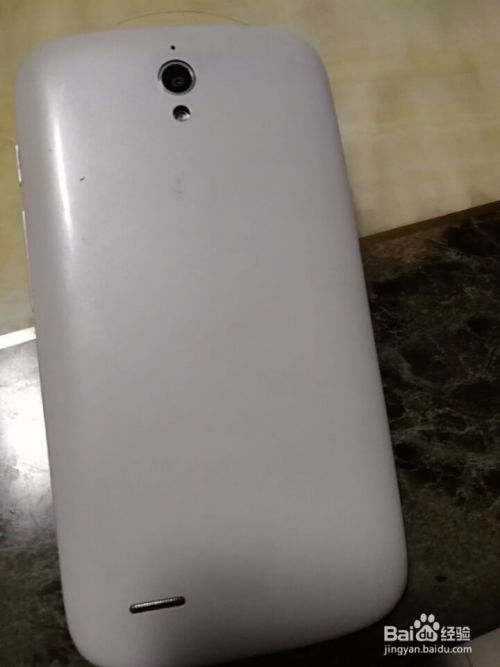 华为手机白色怎么取消 华为手机白色怎么取消