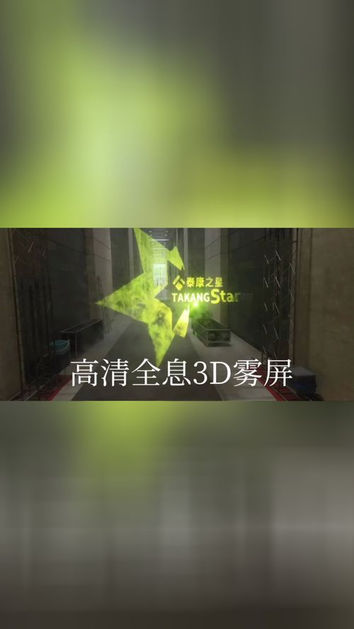 怎么投影华为手机桌面 怎么投影华为手机桌面