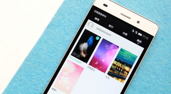 华为手机怎么检测正品 华为手机怎么检测正品