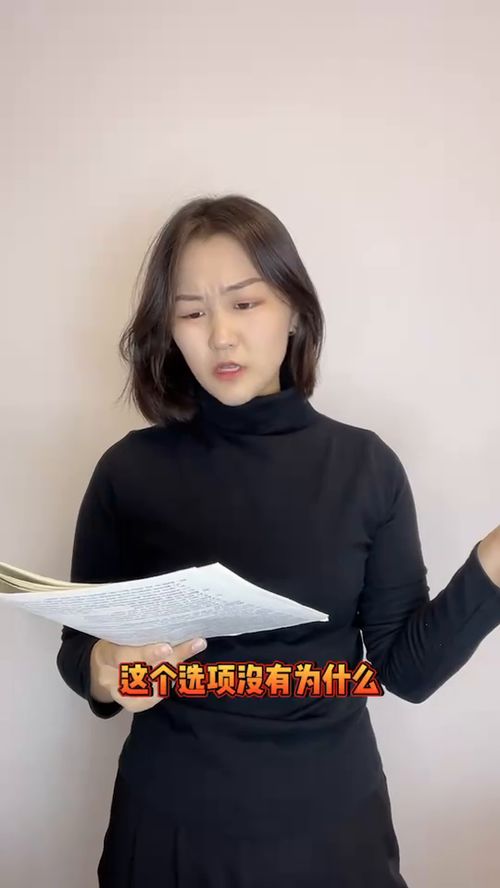 华为手机桌面怎么固定 华为手机桌面怎么固定