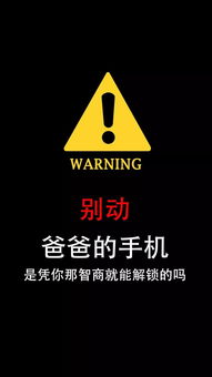 手机华为桌面怎么设置 手机华为桌面怎么设置