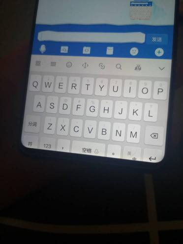 华为手机键盘怎么消声 华为手机键盘怎么消声