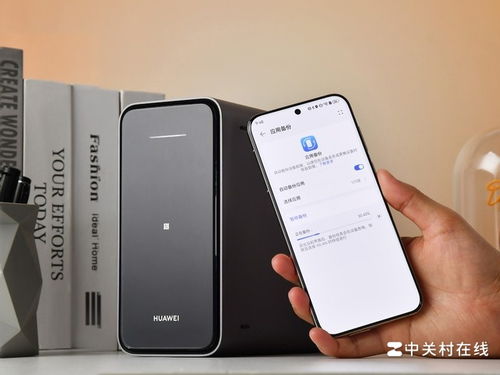 华为手机怎么保留照片 华为手机怎么保留照片