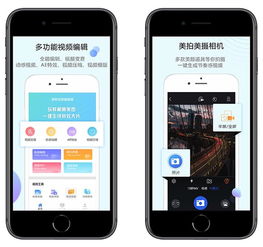 华为手机怎么升级9.1 华为手机怎么升级9.1