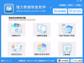 华为手机怎么没有盘符 华为手机怎么没有盘符