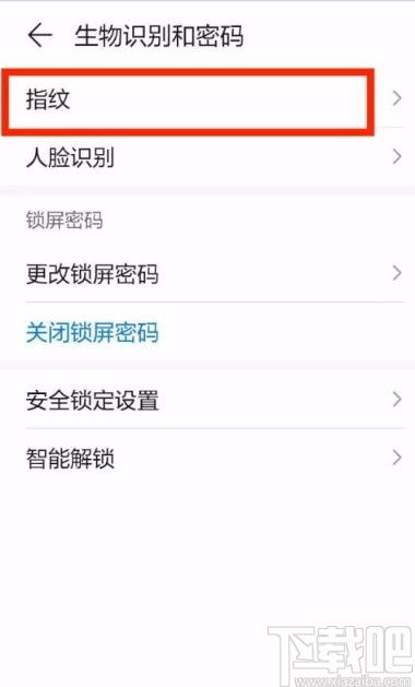 华为手机怎么汉化漫画