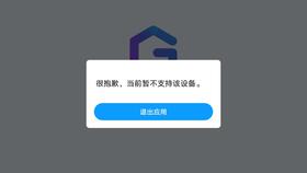 华为手机怎么分段排版 华为手机怎么分段排版